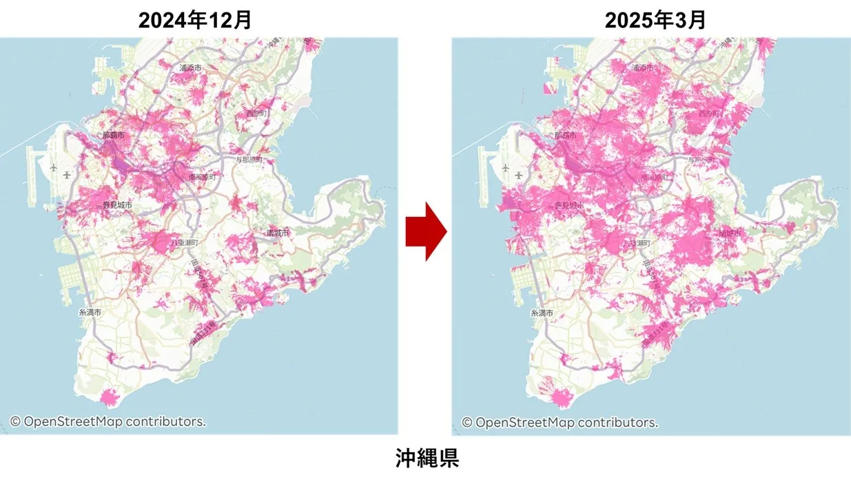 楽天モバイルのサービスエリア拡大マップ。沖縄県の2024年12月時点（左）と2025年3月時点（右）を比較し、ピンク色で表示されたエリアが大幅に増えていることを示している。