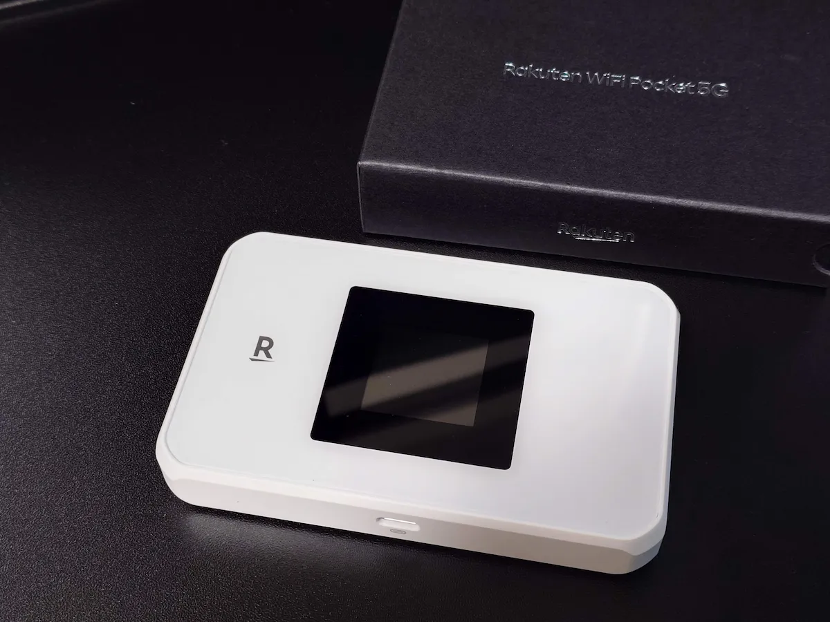 Rakuten WiFi Pocket 5Gレビュー｜Platinumとの違いと設定のしやすさを